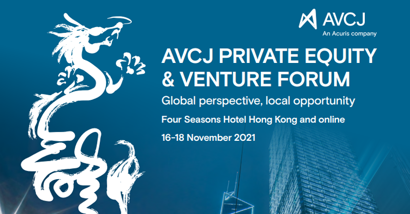 AVCJ Private Equity and Venture Forum 2021