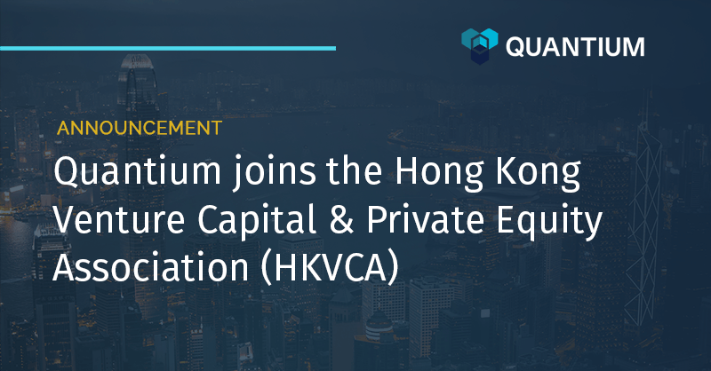 Quantium Technology joins the HKVCA