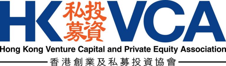Hong Kong Venture Capital and Private Equity Association (HKVCA)